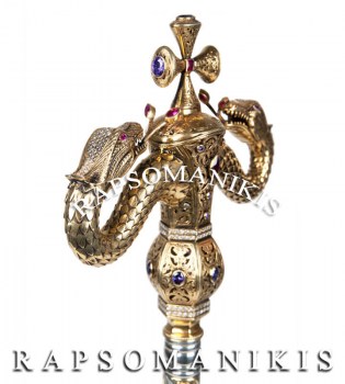 Ασημένια Αρχιερατική Ράβδος